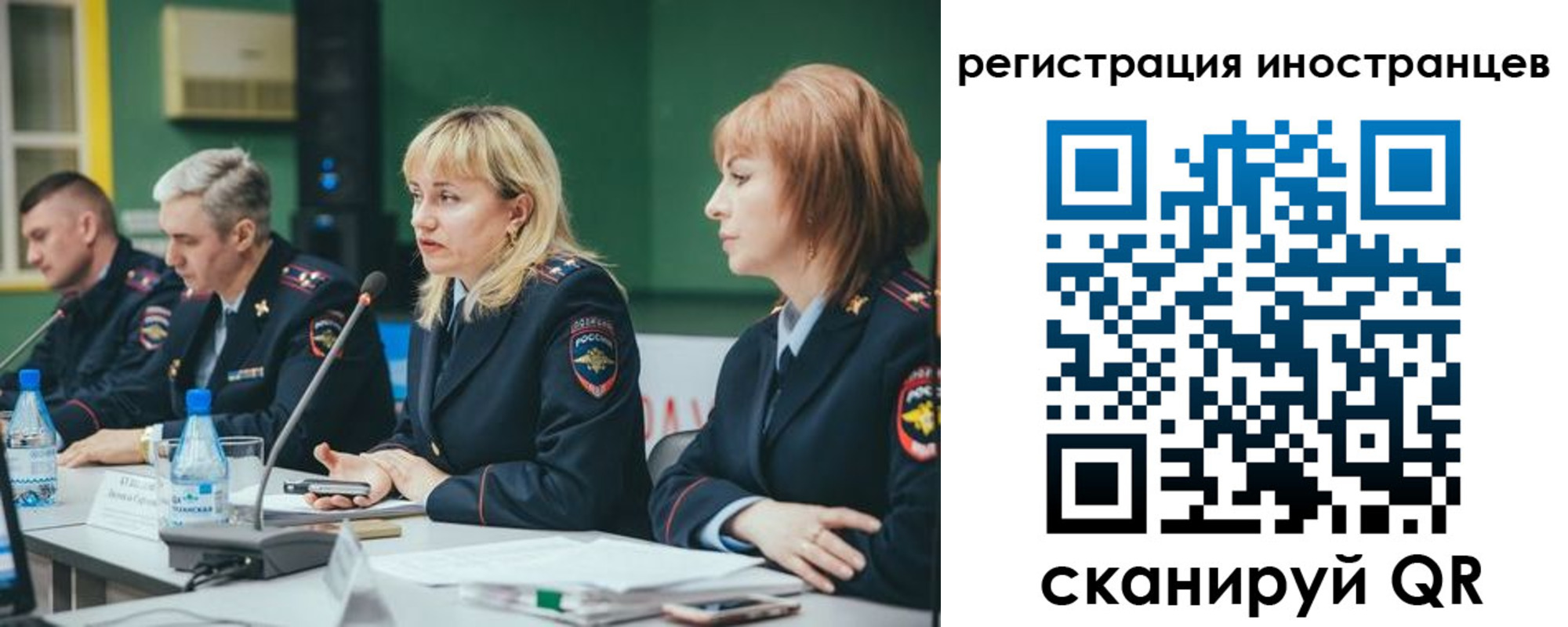 найти адрес прописки в Усть-Илимске