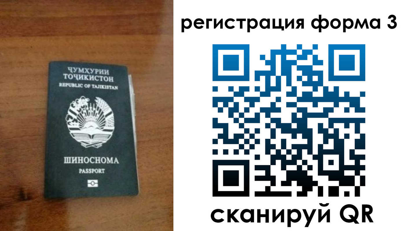 пропишу в квартире в Усть-Илимске